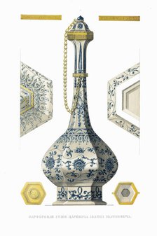 Porcelain Vessel of Tsarevich Ivan Ivanovich, 1849-1853. Creator: Solntsev, Fyodor Grigoryevich (1801-1892).