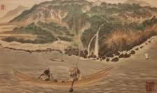 Catching trumpetfish in Hiroo. From the series The Ainu, Second Half of the 19th cen.. Creator: Hirasawa, Byozan (1822-1876).