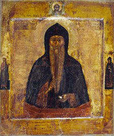 Saint Nikita, the stylite of Pereyaslav. Creator: Russian School.