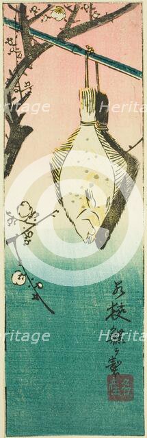 Wakasa, section of sheet no. 10 from the series "Cutout Pictures of the Provinces...", 1852. Creator: Ando Hiroshige.