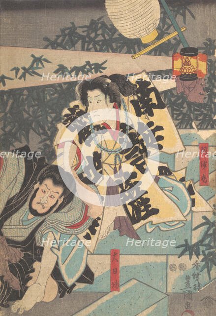 Print, 19th century., 19th century. Creator: Utagawa Kunisada.