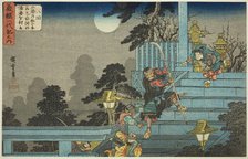 No. 8: Ushiwakamaru Defeats Tankai of Shirakawa at the Gojo Shrine (Hachikai, Gojo..., c. 1832/34. Creator: Ando Hiroshige.