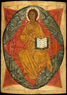 Christ in Glory. Creator: Russian (Novgorod?) Painter (late 15th century).