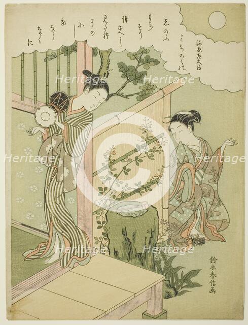 Poem by Kawara no Sadaijin, from an untitled series of One Hundred Poems by One..., c. 1767/68. Creator: Suzuki Harunobu.