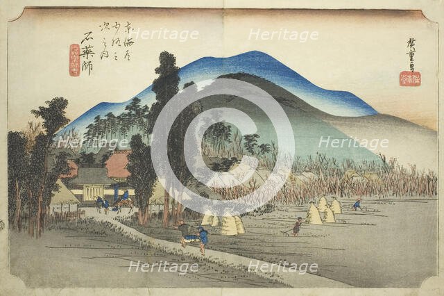 Ishiyakushi: Ishiyakushi Temple (Ishiyakushi, Ishiyakushiji), from the series "Fifty..., c. 1833/34. Creator: Ando Hiroshige.