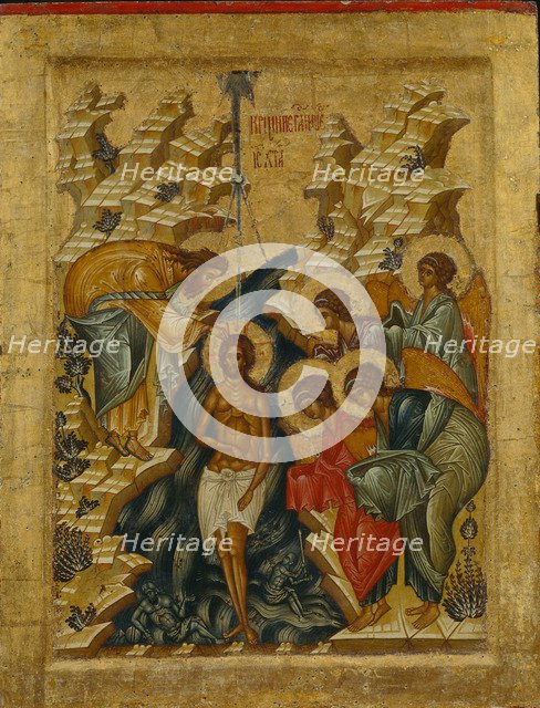 The Baptism of Christ, 1497. Artist: Russian icon  