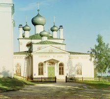 Assumption Church on Prince Fedor's side [of the city], 1910. Creator: Sergey Mikhaylovich Prokudin-Gorsky.