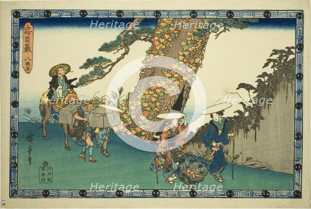 Act 8 (Hachidanme), from the series "The Revenge of the Loyal Retainers (Chushingura)", c. 1834/39. Creator: Ando Hiroshige.