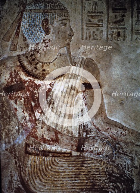 Stela of Blessed Parmun.