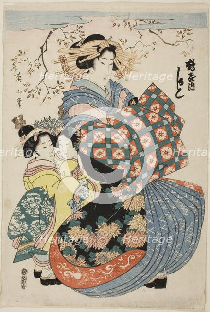 The courtesan Kashiku of the Tsuruya with two child attendants, Japan, c. 1824/29. Creator: Kikukawa Eizan.