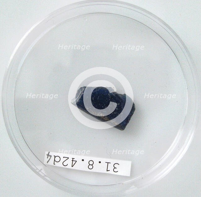 Glass Fragment, Coptic, 4th century. Creator: Unknown.