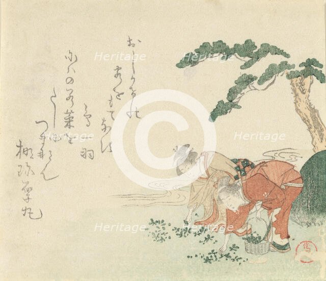 Two Girls Collect New Year's Herbs, 1797. Creator: Kubo Shunman.