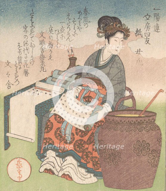 Nuji (Japanese: Joki; female attendant who compiled writings by Daoist sages); Paper”..., ca. 1827. Creator: Gakutei.