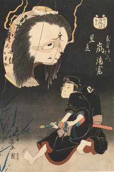 Kabuki Actor Arashi Rikan II as Iemon Confronted by an Image of His Murdered Wife, Oiwa, o..., 1832. Creator: Shunbaisai Hokuei.