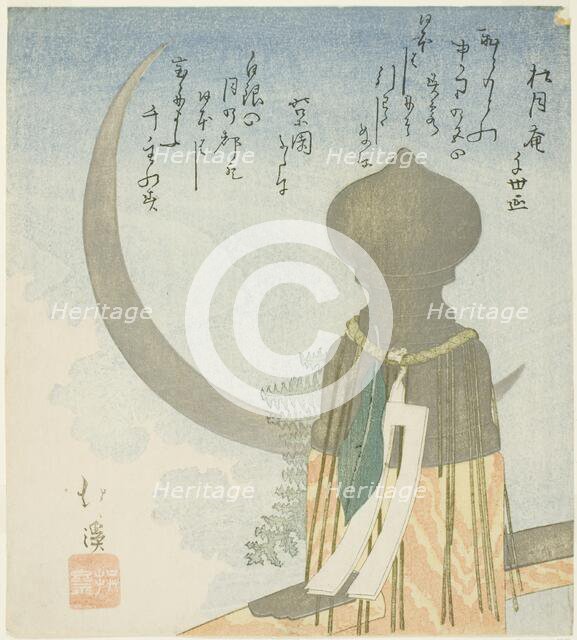 Bridge post and crescent moon, n.d. Creator: Totoya Hokkei.