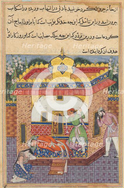 Page from Tales of a Parrot (Tuti-nama): Thirty-second night: Latif, who has murdered..., c. 1560. Creator: Unknown.