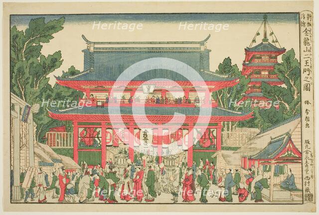 A Perspective View: The Two Deva Kings Gate of Kinryuzan Temple (Ukie: Kinryuzan..., Japan, 1781/89. Creator: Hokusai.