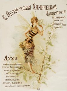 St. Petersburg Chemical Laboratory: Perfume, c.1890. Creator: Anonymous.
