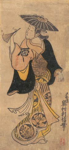 Actor Sanjo Kantaro (1697-1763) as a Woman, ca. 1730., ca. 1730. Creator: Okumura Toshinobu.