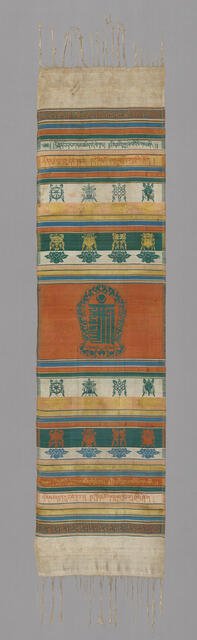 Ceremonial Shawl (Kata), China, Ming dynasty (1368-1644), 15th/16th century. Creator: Unknown.