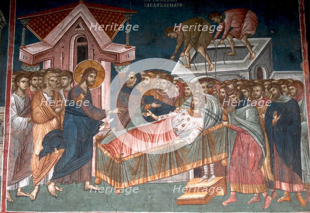 The Healing the paralytic at Capernaum, ca 1350. Artist: Anonymous  