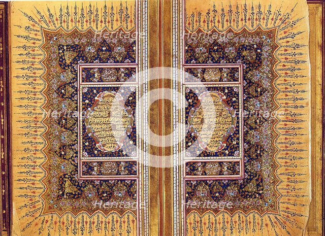 Qur'an Manuscript, Turkey, dated A.H. 1268/A.D. 1851-52. Creator: Unknown.