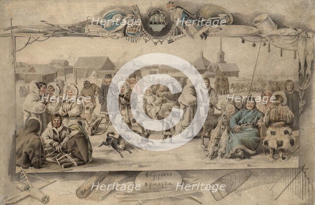 Obdorsk fair, 2nd half of 19th century. Creator: Mikhail Znamensky.