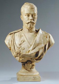 Tsar Nicholas II, after 1894. Creator: Stefan Schwartz.