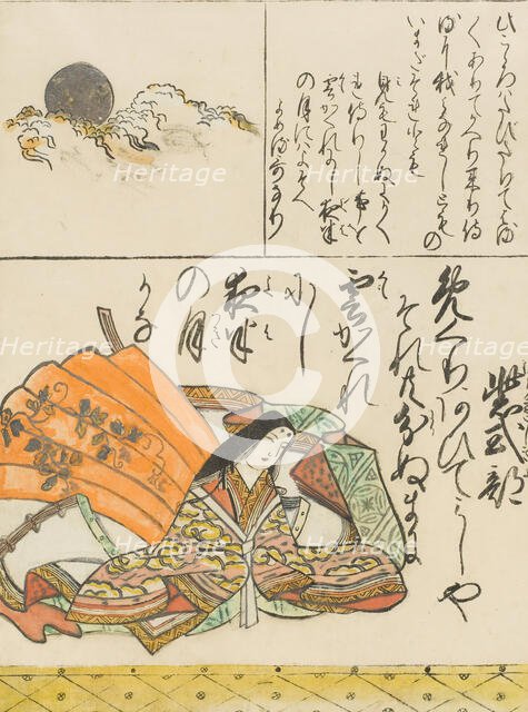 Murasaki Shikibu, c1670. Creator: Hishikawa Moronobu.