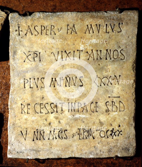 Visigothic inscription, from the Germo Basilica in Espiel (Cordoba).