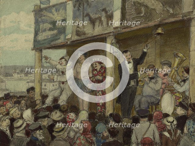 Theater of Wandering Artists near the Moscow Gates, 1904. Creator: Boris Vasilievich Smirnov.