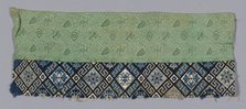 Band (from Woman's Trousers or Robe), China, 1875/1900. Creator: Unknown.