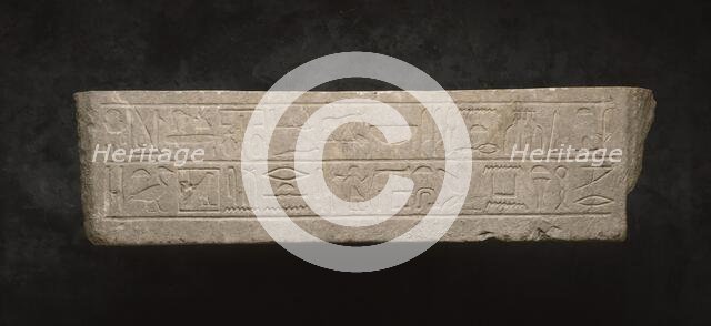 Tomb Lintel of Senusert, 12th Dynasty, Middle Kindgom (2040 - 1640 B.C.) Creator: Unknown.