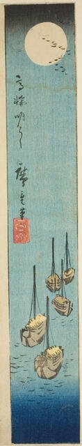 Full Moon over Takanawa (Takanawa meigetsu), section of a sheet from the series "Cutouts..., 1852. Creator: Ando Hiroshige.