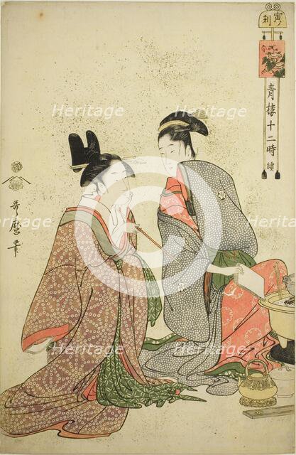 Hour of the Tiger (Tora no koku), from the series "Twelve Hours in Yoshiwara (Seiro..., c. 1794. Creator: Kitagawa Utamaro.