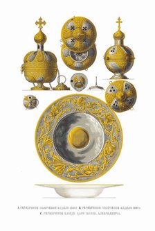 Thuribles of 1644 and 1649. Dish of tsar Ivan V, 1849-1853. Creator: Solntsev, Fyodor Grigoryevich (1801-1892).