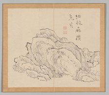 Double Album of Landscape Studies after Ikeno Taiga, Volume 1 (leaf 13), 18th century. Creator: Aoki Shukuya (Japanese, 1789).