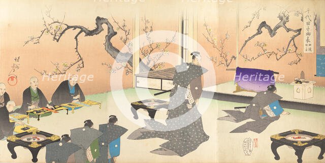 Chiyoda Castle (Album of Men), 1897., 1897. Creator: Chikanobu Yoshu.