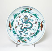 Dish with Dragon amid Flames Encircled by Fish amid Waves, Qing dynasty, 18th/19th century. Creator: Unknown.