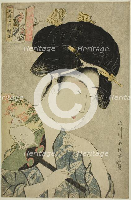 An Elegant Series of Amulet Paintings (Furyu nanatsume e awase): Rabbit and Cock, 18th century. Creator: Tamagawa Shucho.