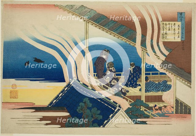 Poem by Fujiwara no Yoshitaka, from the series "One Hundred Poems Explained by the..., c. 1835/36. Creator: Hokusai.