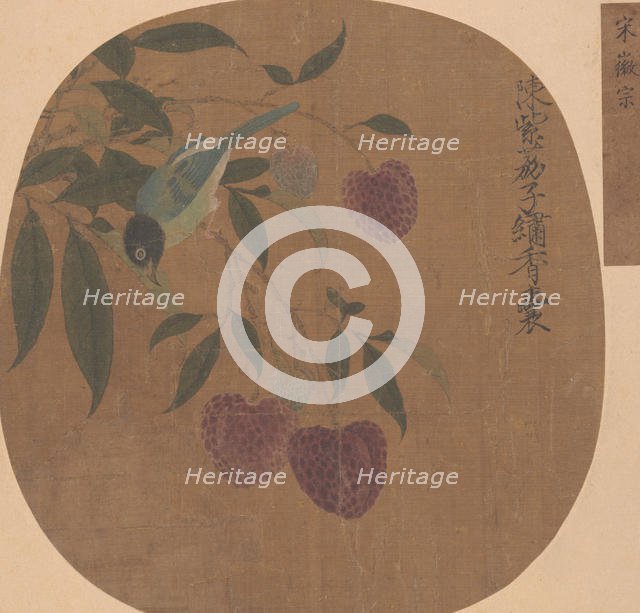 Purple Lichees and Bird. Creator: Unknown.