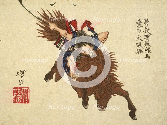 Soga no Goro Riding on Horseback to Oiso, 1882. Creator: Tsukioka Yoshitoshi.