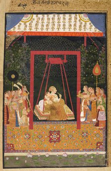 Rao Ram Chandra of Bedla on a swing, ca. 1740s. Creator: Shahji.