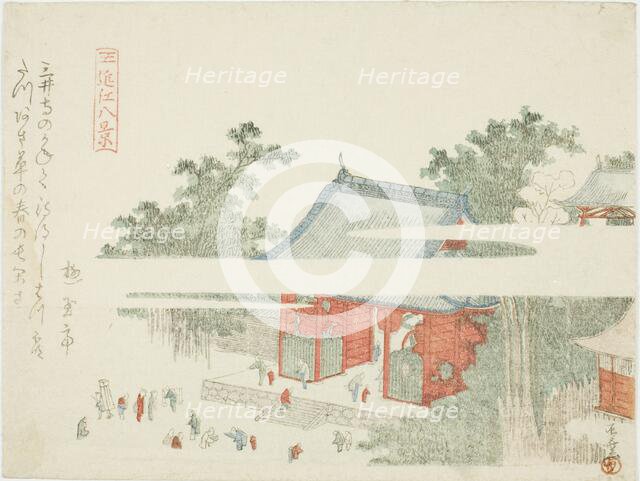 Mii Temple, from the series "Eight Views of Omi (Omi hakkei)", early 19th century. Creator: Shinsai.