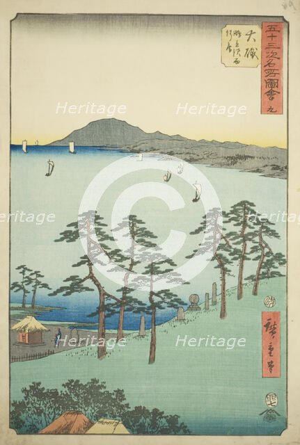 Oiso: Saigyo's Hut at Shigitatsu Marsh (Oiso, Shigitatsusawa Saigyoan), no. 9 from the ser..., 1855. Creator: Ando Hiroshige.
