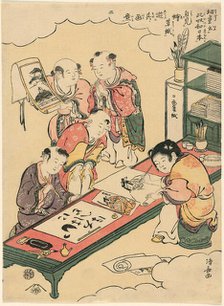 No. 2: Chinese boys copying paintings and writing Japanese, from the series "Children..., c. 1791. Creator: Torii Kiyonaga.