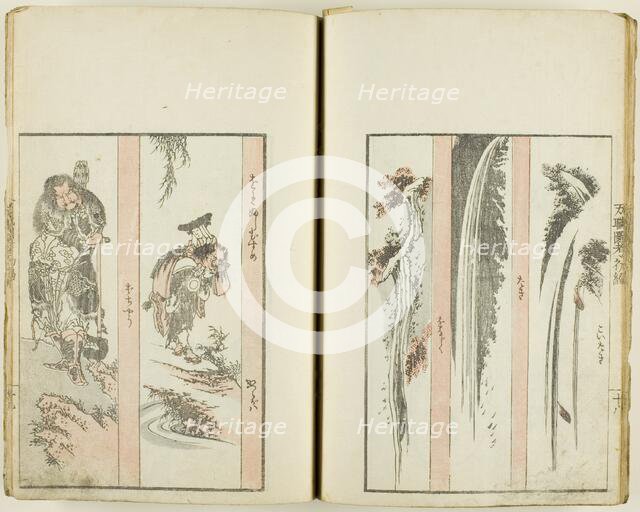 Banshoku zuko, one vol. of 5 published, Japan, n.d. Creator: Hokusai.