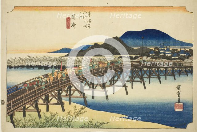 Okazaki: Yahagi Bridge (Okazaki, Yahagi no hashi), from the series "Fifty-three..., c. 1833/34. Creator: Ando Hiroshige.