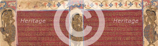 Celestial Performers: Folios from a Kalpasutra Manuscript, ca. 1490. Creator: Unknown.